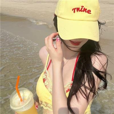 好日子粤语